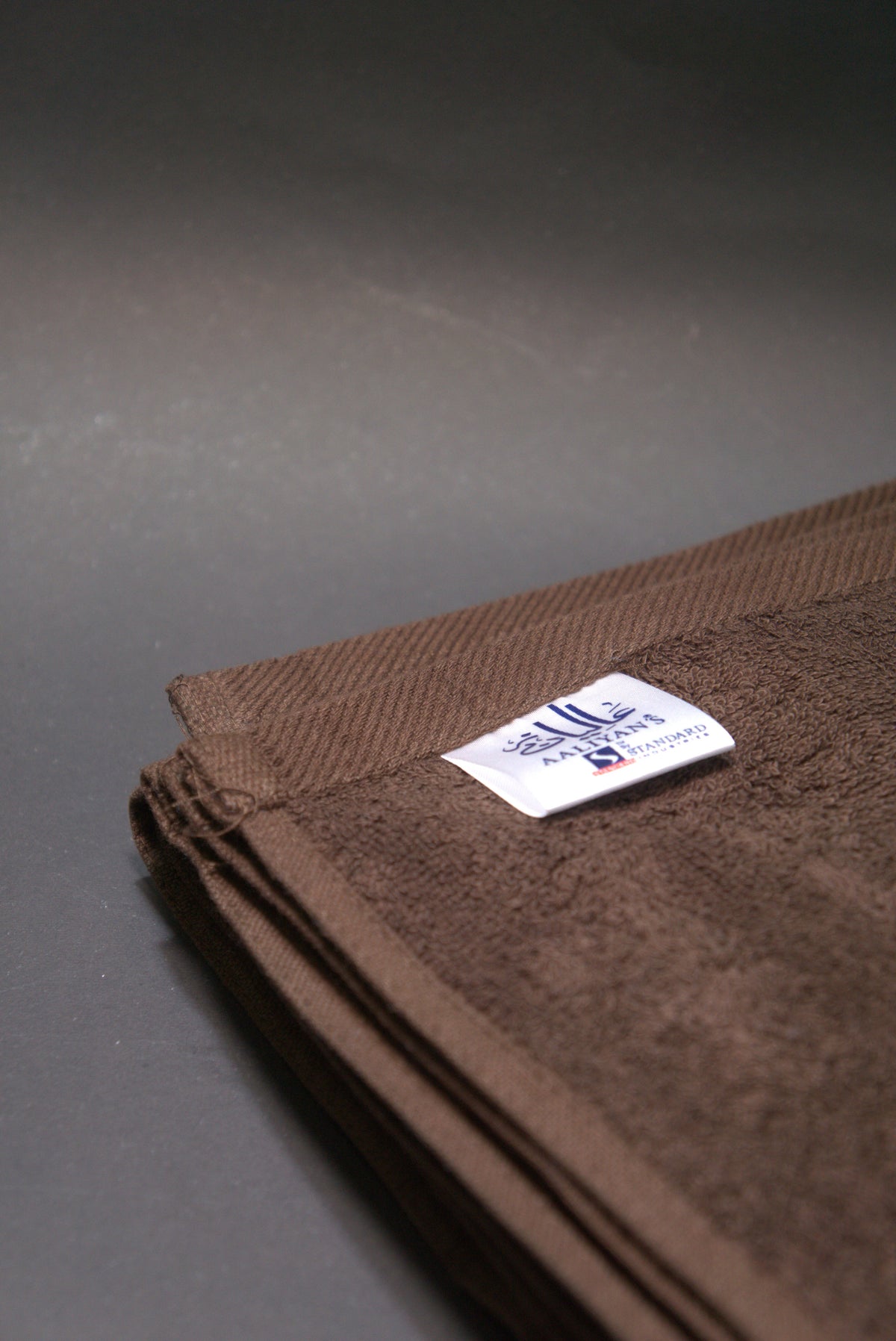 Brown | Aaliyan's Signature Bath Towel