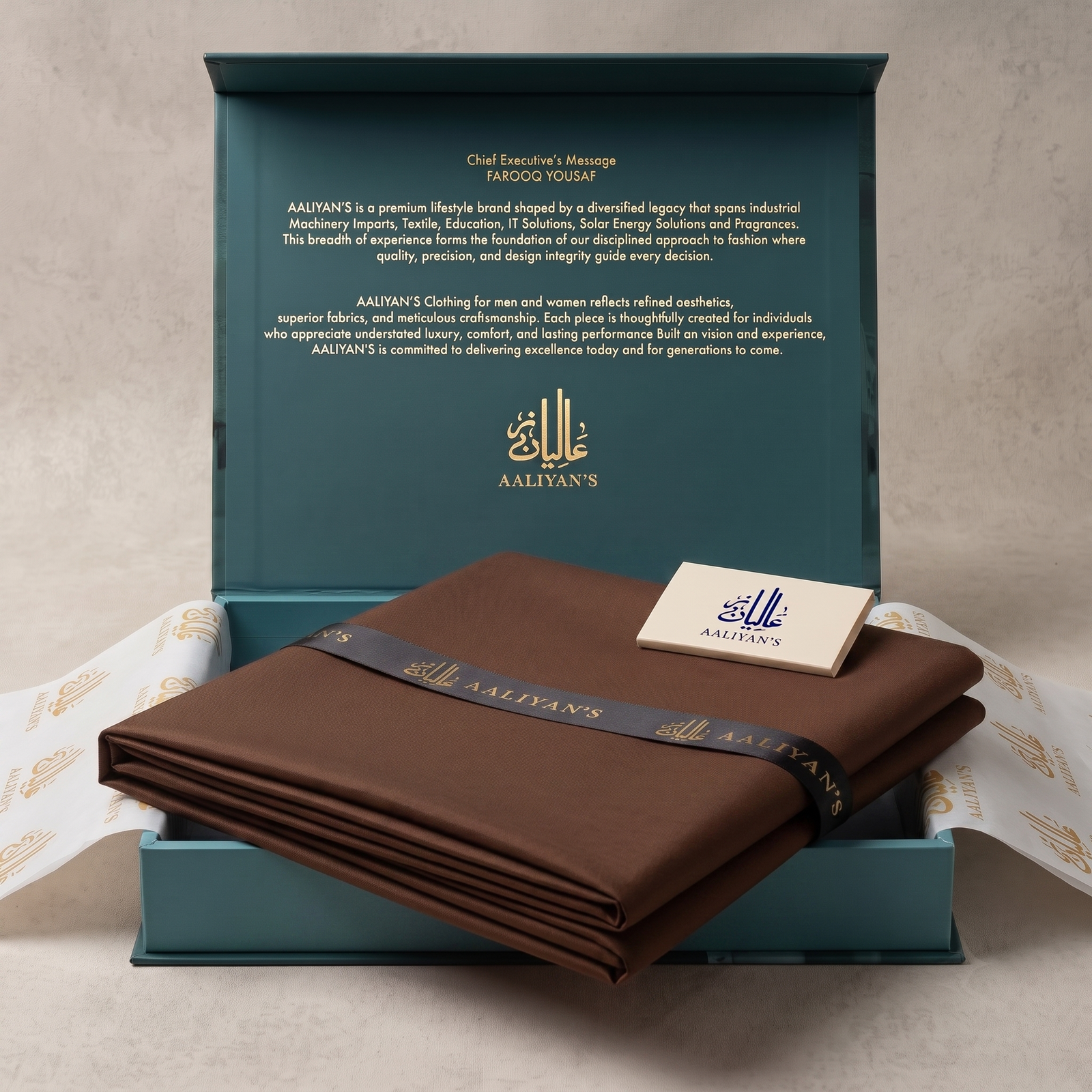 Executive Wash & Wear - Brown