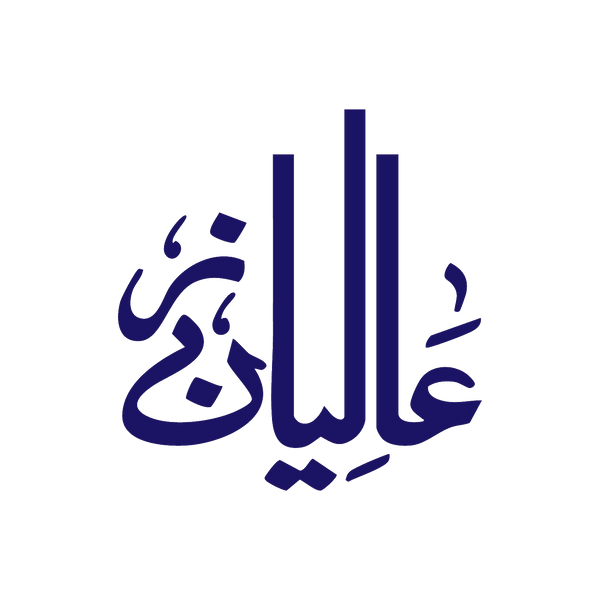 Aaliyan's