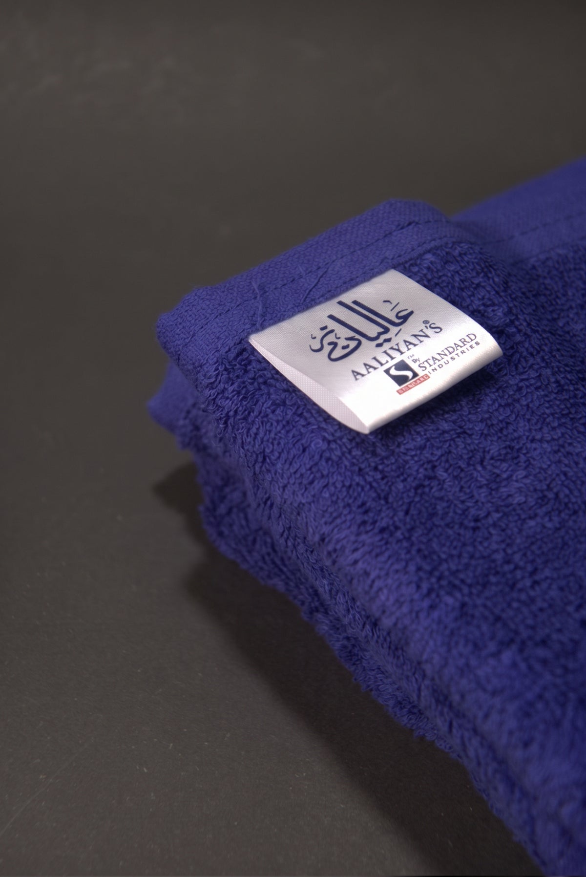 Navy Blue | Aaliyan's Signature Bath Towel