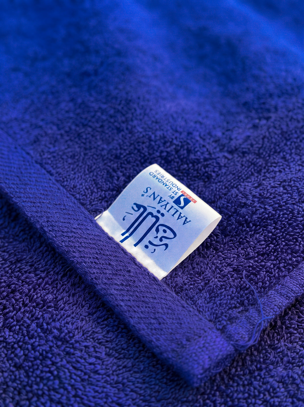 Navy Blue | Aaliyan's Signature Bath Towel