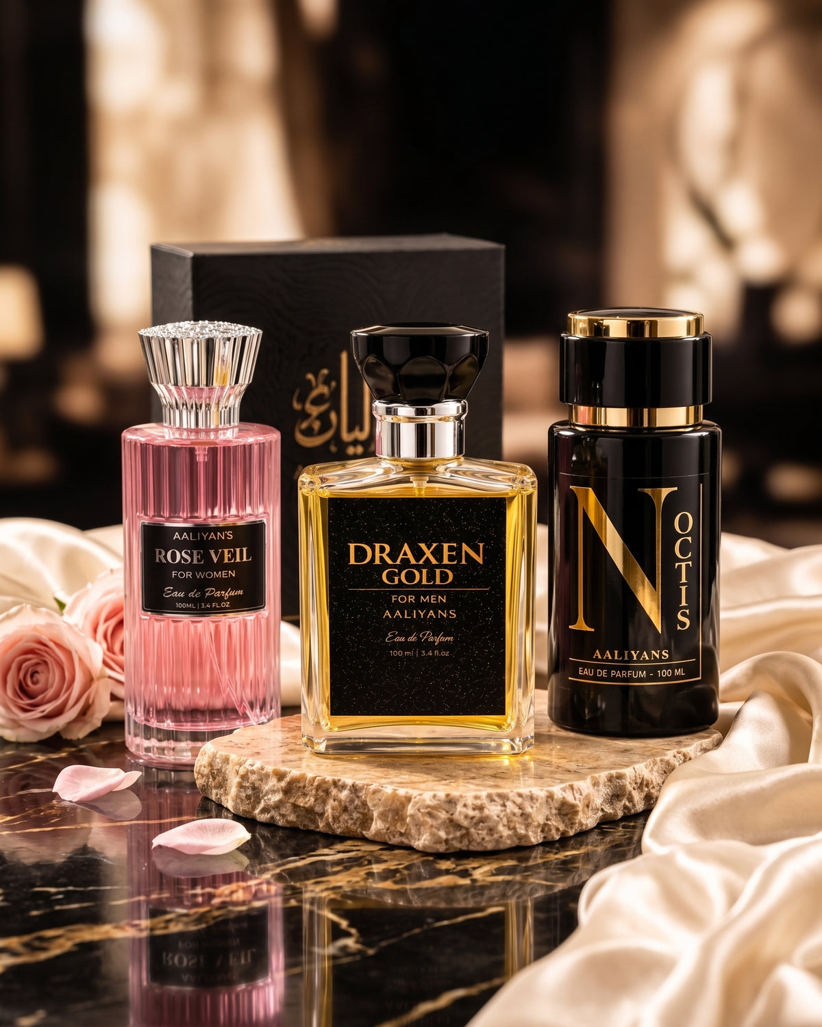 Prestige Trio by Aaliyan's