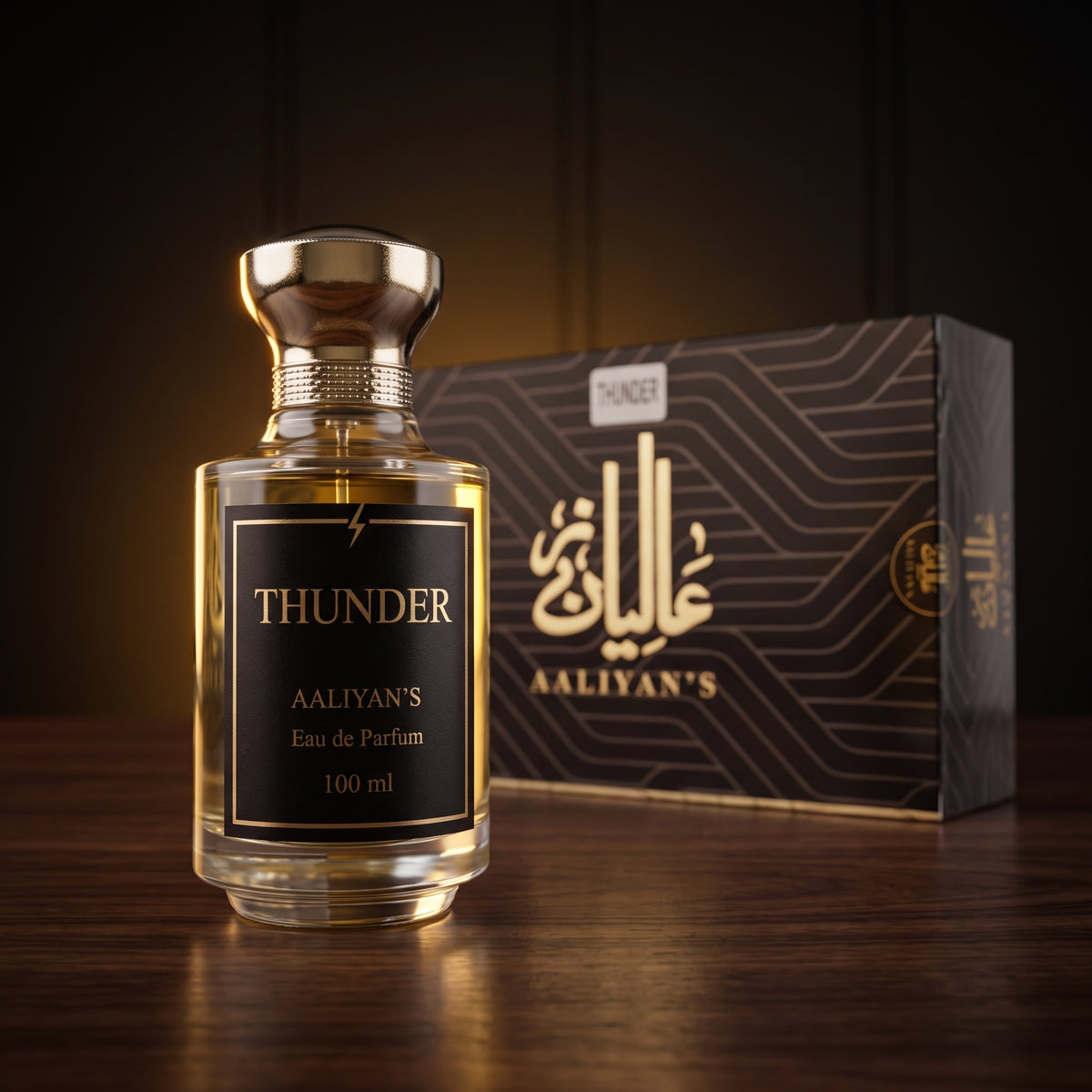 Thunder by Aaliyan'a