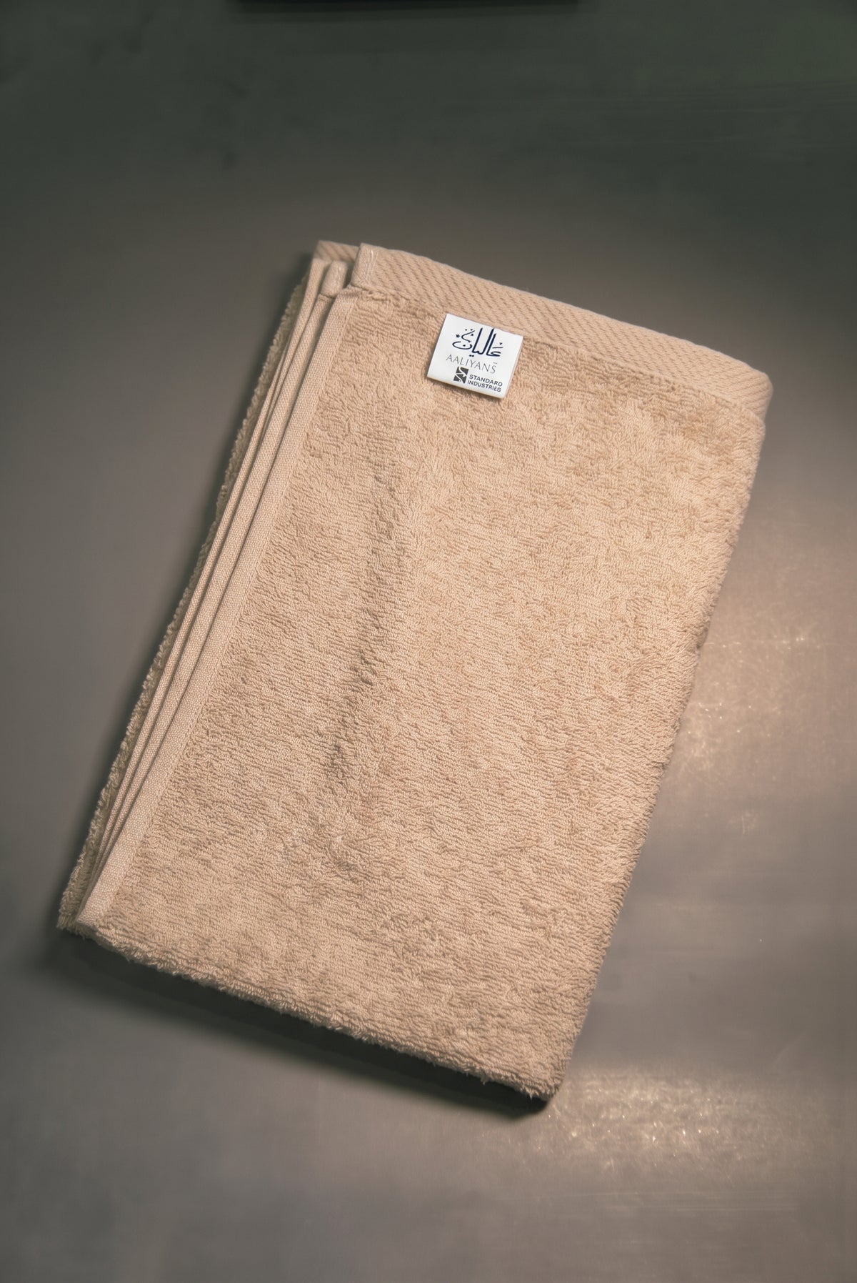 Beige | Aaliyan's Signature Bath Towel