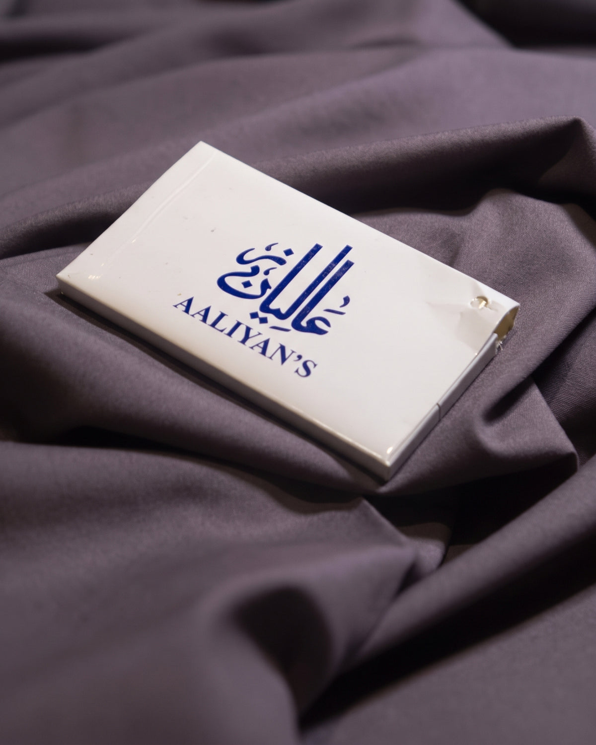 Taupe Grey | Elite Wash & Wear
