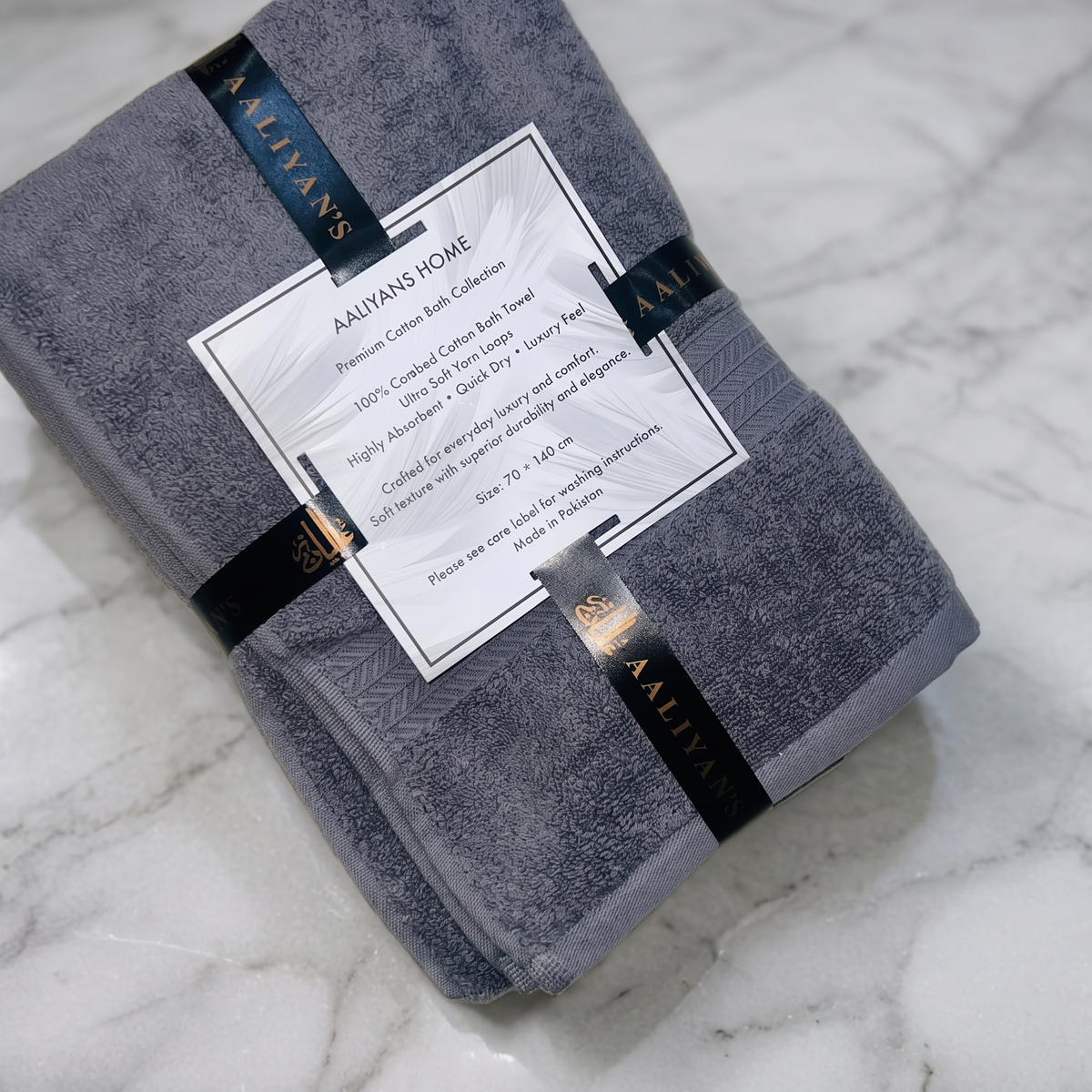 Stone Grey | Aaliyan's Home