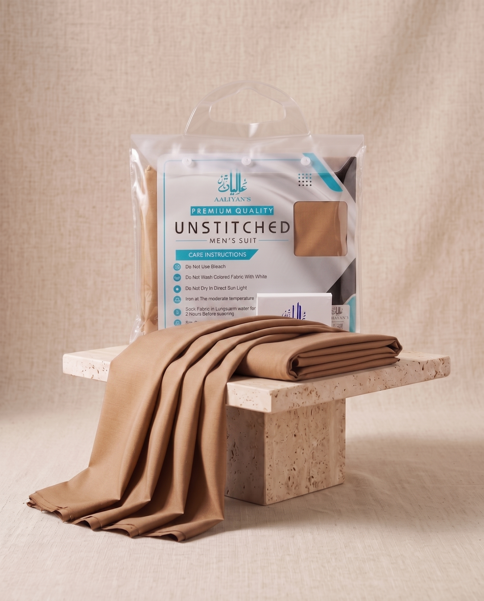 Light Brown | Premium Wash & Wear