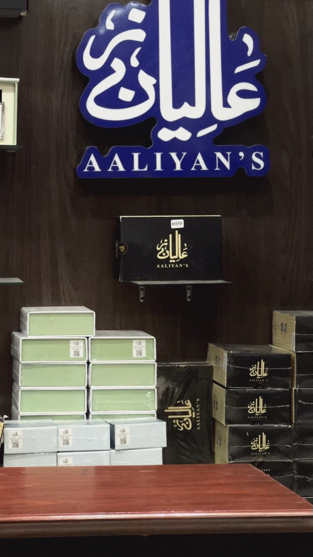 Red | Aaliyan's Signature Bath Towel